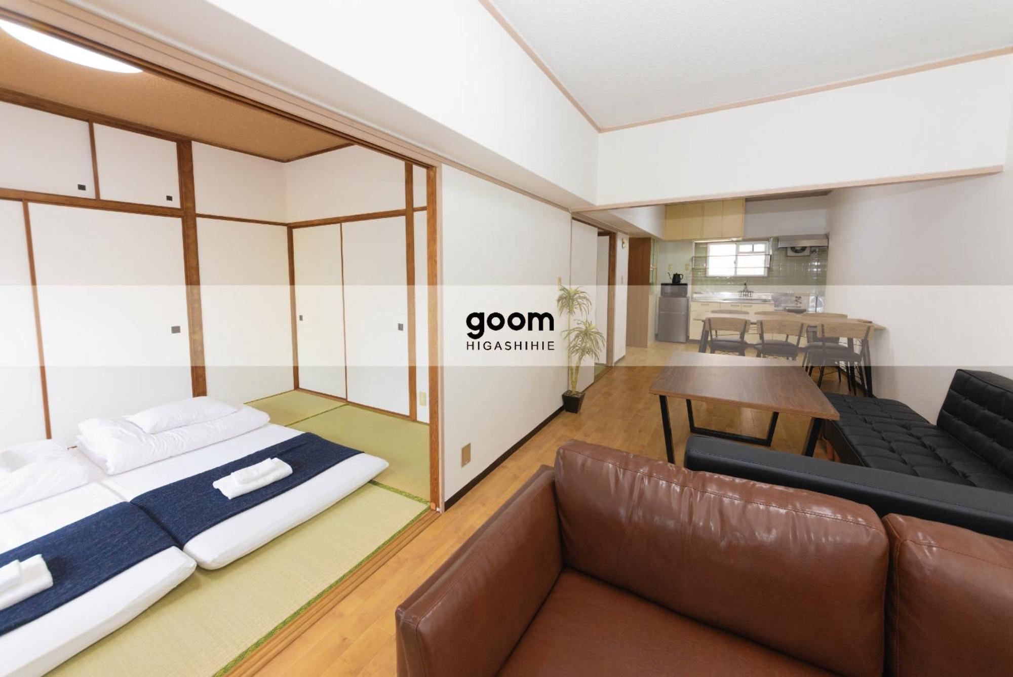 Goom Monthly Hotel Hakata-Higashihie-Ekimae Fukuoka  Exteriör bild