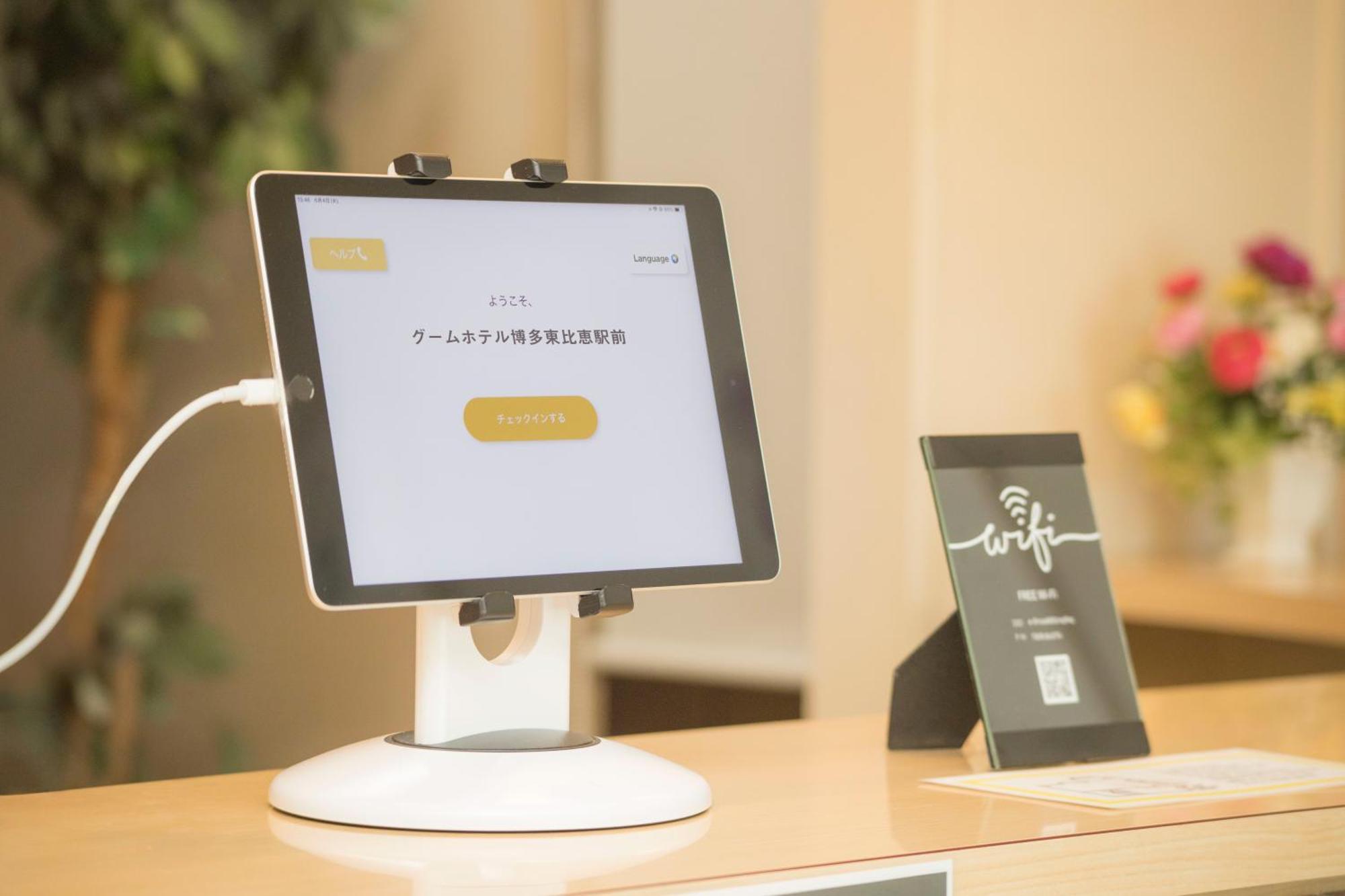 Goom Monthly Hotel Hakata-Higashihie-Ekimae Fukuoka  Exteriör bild